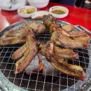 남천숯불화로구이 이미지