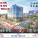 타워4층약국 이미지