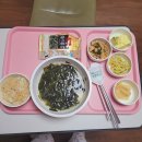 의료법인보람의료재단보람병원 | 울산 보람병원 제왕절개 출산, 1인실입원 후기