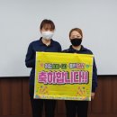 완주로컬 잡센터 이미지