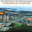 장안IC - 3492 | 장안IC
