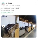 한샘스토어