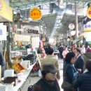 신영주번개시장 이미지