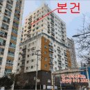 골든베이 아파트 | ##경기부천아파트경매-2025타경35049, 부천 아파트경매>경기 부천시 원미구 심곡동