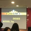 늘봄PC 이미지