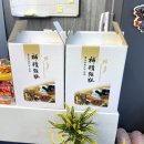 효동네거리 이미지