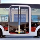 제로버스 이미지