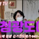 청광도예 이미지