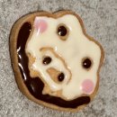 우리 집 내 손으로 명당 만들기 | 🎄 집에서 크리스마스 분위기 내기 성공! 루돌프 하우스 &amp; 동물얼굴 쿠키 만들기 후기 (아이랑 집콕놀이)