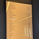 오이도손칼국수