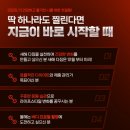 야간라인업필라테스 | 짐 델타에 오세요. [관평동헬스/관평동헬스장/관평동PT/관평동필라테스/송강동헬스/송강동헬스장/송강동PT]