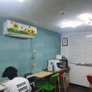 수정수학교습소 네이버블로그