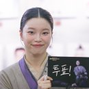 ＜Swag Age In Concert＞에 투표해주세요! 이미지