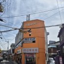 윤모던헤어