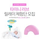 카페얼롱
