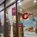 카페 씨플러스(CAFE C PLUS)