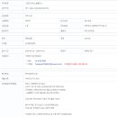 김포한강1로 이미지