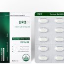 피부N(피부엔) 이미지