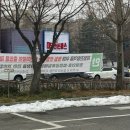 교동로L 이미지