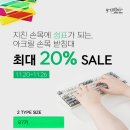 오피스프로 이미지