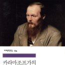 종로-현장-종로-세-011 이미지
