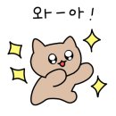 카페그리나유가.st.295