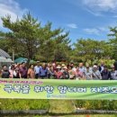 예산군보건소 건강증진센터 이미지