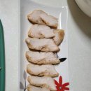 (주)골든팜 네이버블로그