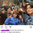 넷플 도적 배우 이현욱 인스타 또 댓글파티 열리는 중 이미지