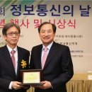 한국모바일정보통신 이미지