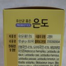 박경철농장 이미지