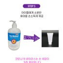 딥독융합논술학원