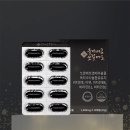 주식회사 잇다 이미지