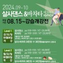 이그녹스 이미지