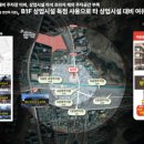 골든플레이스 이미지