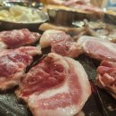 뒷고기두돈 이미지