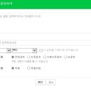 자유유치원 이미지