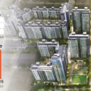 느티마을공인중개사사무소 이미지