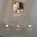 일상72 - 아끼고 소중한