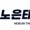 학하초등학교(병설) 이미지