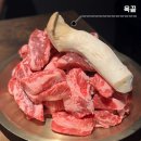 원본함흥냉면 | [수원] 영통구청 가성비 찐 맛집 영통 고기집 추천 :: 육끝 영통구청점 솔직후기