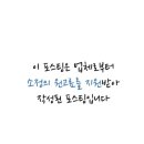 뉴아우토반카 이미지