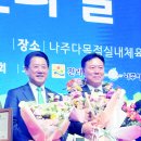 성일축산영농조합법인 이미지