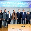 주식회사인터로조 이미지