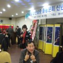 군산 남중학교 이미지