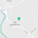 해원축산 이미지