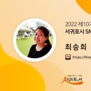 중앙꿈쟁이(중앙동)작은도서관 네이버블로그