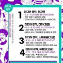 배다리도서관 이미지