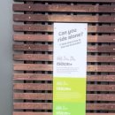 스카이 게임장 이미지