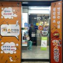 시소안경원 신촌점 이미지